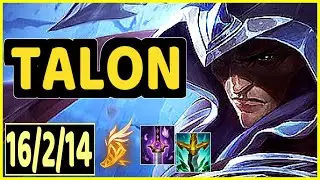 TALON VS KINDRED - 16/2/14 KDA JUNGLE GAMEPLAY MASTER I