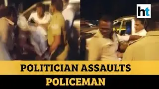 Watch: Former DMK MP K Arjunan assaults on duty policeman in Tamil Nadu