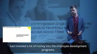 Design Thinking & Agility In HR   АНТОН НОВАКОВСЬКИЙ   DisruptHR Talks