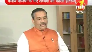 PUNJAB BJP NEW PRESIDENT VIJAY SAMPLA's EXCLUSIVE INTERVIEW, SEGMENT-2