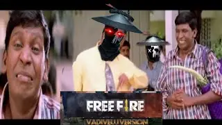 free fire funny memes #tamiltroll#tamilmeme#gametrolls#Tamilfunnymemes#fftrolling#ffmemestamilmeme