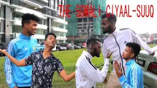 RUWAAYAD GAABAN || HOGAAMIYAHA XAAFADA!!!!!!!!