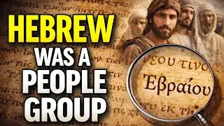 Linguistic Footprints: what biblical scholars missed about the word &ldquo;Hebrew&rdquo; 