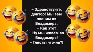 Подборка анекдотов шутки и мемы. 