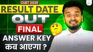 CUET 2025 Result BIG UPDATE 🔥|| Cutoff || Scorecard & Counselling Info!  #cuet2025latestupdate