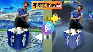 Picsart full bangla tutorial A to Z | Beginners Must be watch | picsart photo editing tutorial 2021