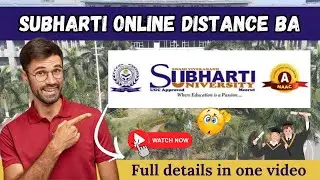 BA Distance Course | Subharti University | Online Admission | Cheapest Online Distance BA