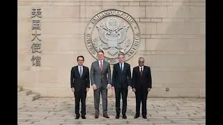 #Quad meeting held in Beijing wherein US India Japan & Australia participated. বেইজিংয়ে কোয়াড বৈঠক