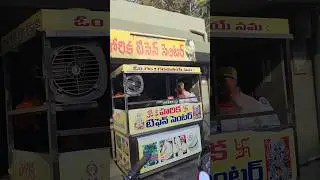 ₹40 లో Super Tiffins 😍 Harika Tiffen Center #trending #food #trending #dosa #indianfood #foodreview