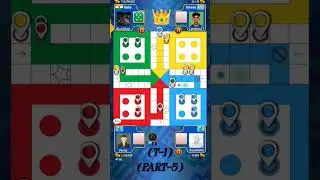 Ludo King TOURNAMENT -1(PART-5) #ludo #ludogame #ludogameplay #ludoking #games #tournament #gaming
