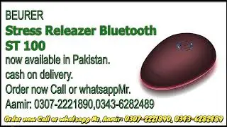 Beurer ST 100 Stress Releazer Bluetooth  | Product Review and Unboxing