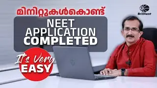 NEET 2023 Application Process Step-by-step | മിനിറ്റുകൾകൊണ്ട്  NEET APPLICATION COMPLETED