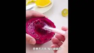 Dual-Head Baby Food Spoon &ndash; Perfect for Apple Puree!