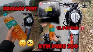ТЕСТ ПРОБЕГА KTM DUKE 200 |Тест пробега новой модели Duke 200 |Тест пробега новой модели ktm duke...