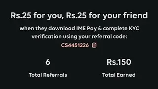 Earn Rs. 25 through one referral. | IME PAY referral program| 💵🤑🤑