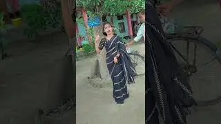 Dui Boss aur Amar Lage Prem Koriya🥰🥰😆😆🤣🤣🤣 #tiktokviralsong #banglanewdance