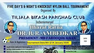 FINAL MATCH OF TOURNAMENT DIPU SP VS RAMSHA 🏆🏆
