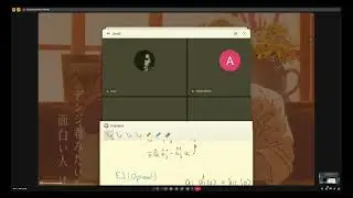 Teoría de Cuerdas - Clase 5 - Verano Teórico 2026