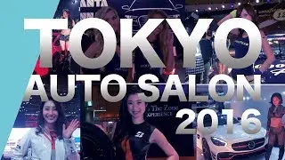 東京オートサロン2016  [TOKYO AUTO SALON 2016] TAS 2016