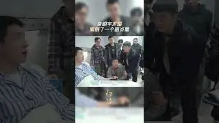 Yancheng was stumped by his teammate's marriage proposal #RoadHome #JingBoran #SevenTan #iQIYI