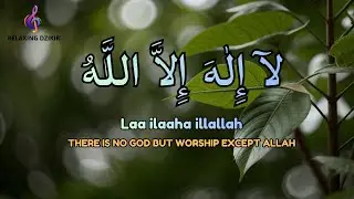 Daily Dzikir LAILAHAILLALLAH for Emotional Stress Relief