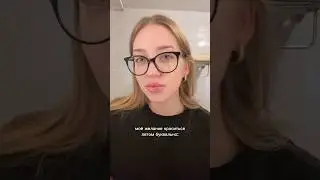 Это и больше ничего🥹 Масло для губ lilac crystal ЗЯ #19000440860