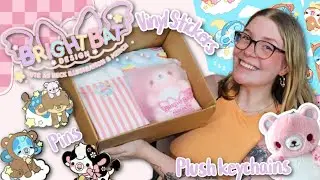 *KAWAII* MYSTERY BOX! 💞 Bright Bat *NEW* Sleepy Cow Collection & PLUSHIE KEYCHAINS?!