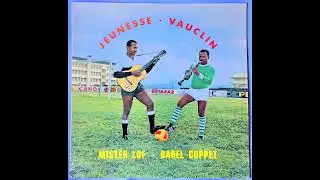 Barrel Coppet and Mister Lof - Rhum et Coutelas (Martinique, 1972, Hit Parade)