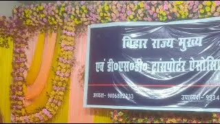 BHARAT NEWS POINT  is live
