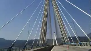 Rio Antirio Megastructure