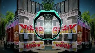 AADMI KHILONA HAI [2025 HIGH GAIN  REMIX] DEMIMDER ON DJ SHAGUN KITHOR | DJ TUSHAR GAUTAM X HITESH