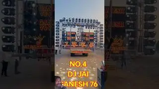 Top 5 Dj sound in Maharashtra #MaharastraDj​#bigdj​#Top5Dj​#viral​#shortvideo​#biggestdj​#trending​