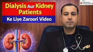 2 Years on Dialysis | Creatinine & Urea Reduced |eGFR Improved 9→ 15|Ayurvedic Treatment Testimonial