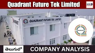 Quadrant Future Tek Limited &ndash; Innovating for High-Safety Rail, Defence & EV Cables 🚆⚙️