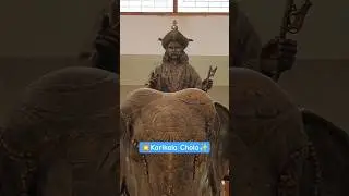💥 Karikala Chola ✨ | king 👑 | shorts