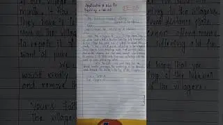 APPLICATION TO B.D.O FOR REPAIRING A TUBEWELL