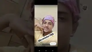 Bangloru