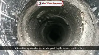 Социальная одиссея | 4 класс | Глава 13 Наши водные ресурсы