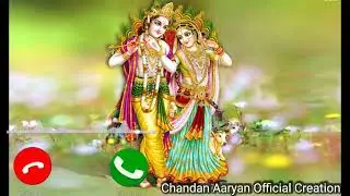Radhe Radhe Bol Barsane Me Dol | Bhakti Caller Tune Ringtone | Devi Chitralekha | 4K Short Status
