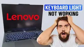 [ИСПРАВЛЕНО] Подсветка клавиатуры ноутбука Lenovo не работает