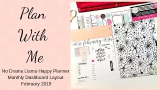 Plan With Me | Classic Happy Planner | No Drama Llama | Feb 2019 | Monthly Dashboard Layout | Budget