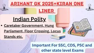 Indian Polity (V55) : Parliamentary Terms (Part-3) || Caretaker Government, Hung Parliament