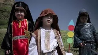 cerodenas gamosahvebi zeimi 2025
