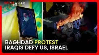 Срочная новость: Иракцы проводят митинг у иранского посольства против США и Израиля.