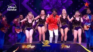 Bigg Boss Telugu 9 | Day 91 Promo 1 | King Entertain Mode 💥| Nagarjuna | Star Maa #bb9telugu #rithu