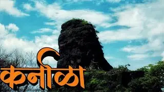 Karnala Fort Trek, Panvel Maharashtra | Monsoon Trek