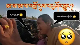 Hardest Good-bye of my life // Mom dad left Shichak for the first time😔