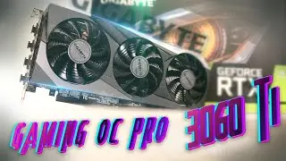 Смотрим на Gigabyte RTX 3060 Ti GAMING OC PRO 8G, охлаждение, радиатор, термо трубки и т.д
