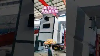 High quality boiler supplier from China