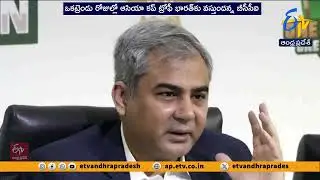 మొహ్సిన్ నఖ్వీకి బీసీసీఐ హెచ్చరిక | Asia Cup Trophy Controversy | BCCI Warns ACC Chief Mohsin Naqvi